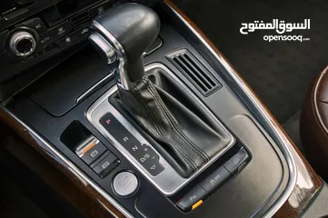  6 Audi Q5 2014