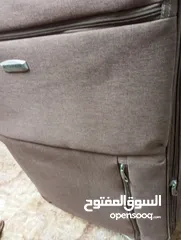  26 شنط حقائب سفر