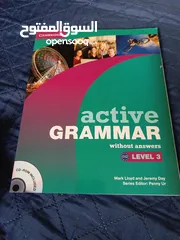  1 كتاب active grammar