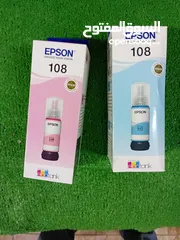  1 حبر ابسون epson 664(4 لون) تاريخ جديد   حبر 108 lc و lm ابسون اصلي السعر  للحبتين 30 د العدد محدود