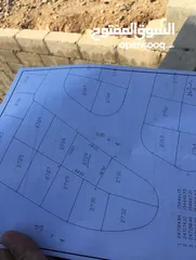 4 أرض للبيع من المالك مباشرة 395.5م