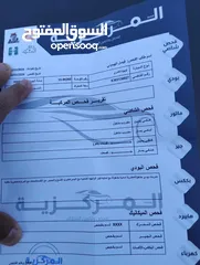  15 تويوتا كامري 2008 بنزين أصلي السيارة نخب لا ينقصها شيء خلفي جيد بسعر 5500 دينار ترخيص سنه كامله دهان