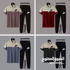  4 اطقم شبابية