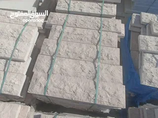  3 جميع انواع الحجر والرخام