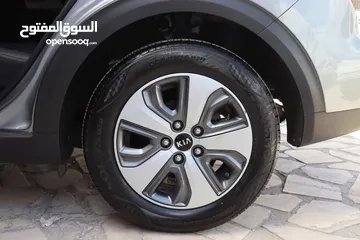  9 كيا نيرو هايبرد 2021 أقساط بدفعة أولى تبدأ من 1000 تسليم مفتاح وقسط شهري يبدأ من 321