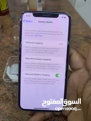  5 iPhone 11 Pro 256 gb battery 93 mobile full fresh condition