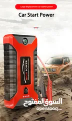  6 باوربانك طوارئ 12 فولت لتشغيل المركبات المتعددة وشحن الموبايل 12v emergency car jump starter