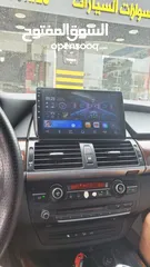  16 "ترقية ذكية لسيارتك: شاشات أندرويد حديثة لتجربة قيادة لا مثيل لها"