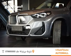  6 بي ام دبليو iX1 كهربائية بالكامل 2024 BMW iX1 xDrive30L EV AWD M Sport Kit