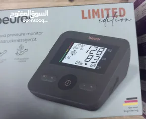  19 اجهزة ومستلزمات طبية  للبيع والتأجير  الريان للخدمات الطبية و التمريضية المنزلية  عمان_  الشميساني