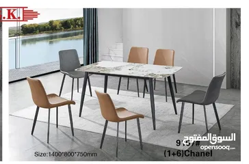  7 Dining Table