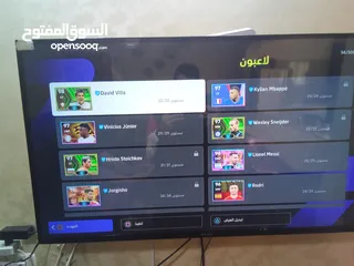  12 حساب بيس ممتاز