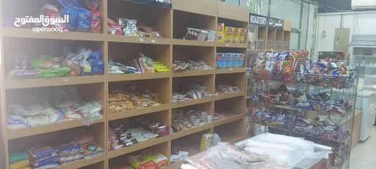  16 مركز تسوق للبيع  Super Market