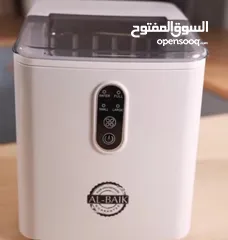  3 ماكينة صنع الثلج من البيك العالمية مع كفالة لمدة عام كامل اخر حبة متوفرة لدي