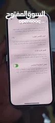  7 ايفون 12 جديد كلش  للبيع أو مراوس شوف لوصف