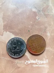  7 عملات من مختلف البلدان قديمة وجديدة للبيع