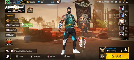  1 فري فاير  free fire