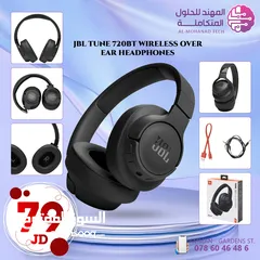  17 AOC Razer Kraken SteelSeries JBL SONY Speakers سماعات