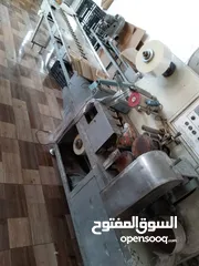  2 مشغل حلويات