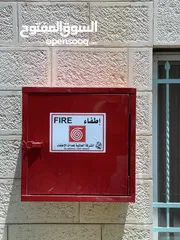  1 طفايات حريق - انظمة انذار حريق - انظمة مراقبه - تكييف وتبريد - انظمة صوت - مرشات مائيه