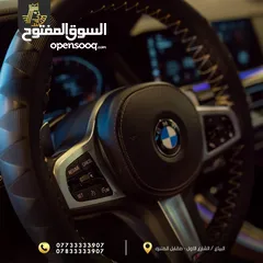  7 BMW X5 40i