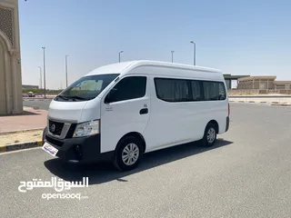  11 نيسان 2020-  Nissan Urvan bus