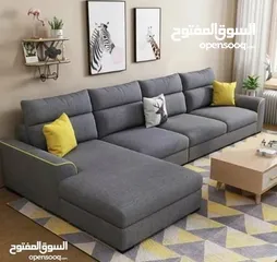  9 L shape sofa new design