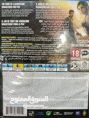  2 سيدي لعبة بلاستيشن4