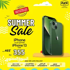  2 متوفر الان جديد كفالة شرق أوسط ايفون 13 بأفضل سعر لدى فليك//IPHONE 13 (128GB) NEW
