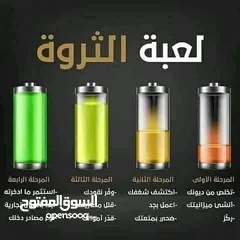 14 مشوار الألف ميل يبدأ بخطوة لكن هذه الخطوة غالباً تكون هي الأصعب الحياة لا تعرف الإلتزام ب قانون معين