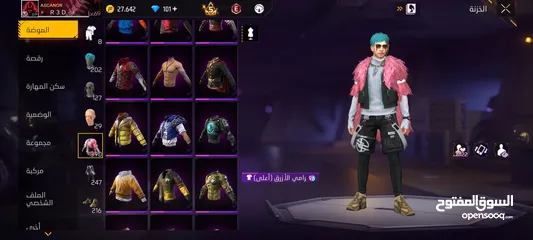  23 قابل للتفاوض