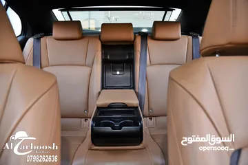  28 لكزس 2019 Lexus ES300h