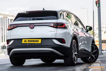  3 Volkswagen ID.4 Corzz Pro 2023  يمكن التمويل بالتعاون مع المؤسسات المعتمدة