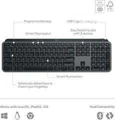  3 كيبورد ( لوحة مفاتيح ) احترافي للمصممين MX KEYS S
