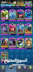  4 Clash Royale Account For Sale