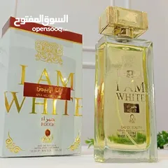  8 عطور شرقية وارد الامارات