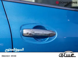  11 Dongfeng Rich 6 pick up Diesel 2023