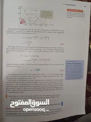  25 كتاب فيزياء physics 1,2,3 ملون كامل شامل ومفيد ل طلاب الهندسة والرياضيات والفيزياء والعلوم وغيرها.