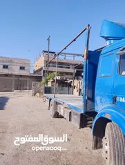  4 برتشا اسكا 7متر