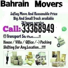  1 Low price for home shifting