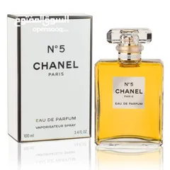  19 جهاز العطر الثابت