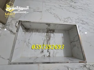  18 ‎ عرض لمدة شهر شقة فاخرة - تشطيب هندسي عالي الجودة للبيع رام_الله _ الطيرة_170 متر.