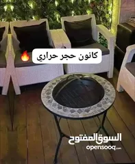  2 كانون الفحم الحجري على شكل مدور وشكل مربع