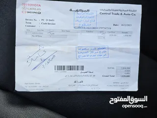 11 نيسان التيما 2009 بحالة الشركة بطارية الهايبرد جديدة مركزية تحت الكفالة فحص كامل 7 جيد دون ملاحظات
