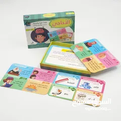  12 سلسلة تعليم الطفل الكتابه والقراءه عربي وانجليزي
