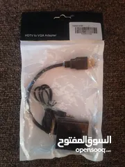  1 وصلة HDMI TO VGA