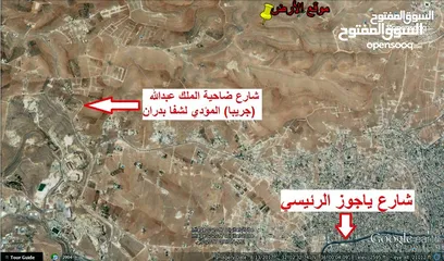  9 أرض استثمارية مميزة للبيع في الزرقاء جريبا مرتفعة ومطلّة على مدينة عمان