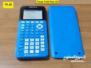  1 آلات حاسبة علمية متطورة جدا رسومات وتطبيقات عديدة Texas Graphing Calculators