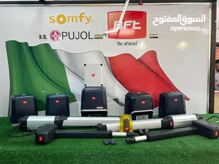  5 ماتور باب كهربائي-صيانةماتور باب كراج-ماتور باب اوتوماتيك-ماتور باب رفع-ماتور باب درفتين