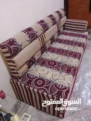  1 مجلس عربي رخيص 